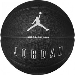 Jordan Ultimate 2.0 8P Graphic J.100.8257-069