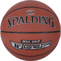 Spalding Max Grip Control 76-873Z