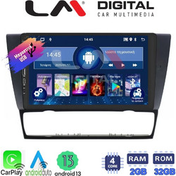 LM Digital ZA4095 GPS