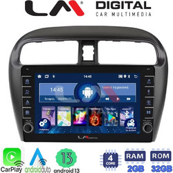 LM Digital ZG4850 Ηχοσύστημα Αυτοκινήτου με Οθόνη Αφής & GPS