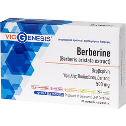 VioGenesis Berberine 500mg 30 Κάψουλες