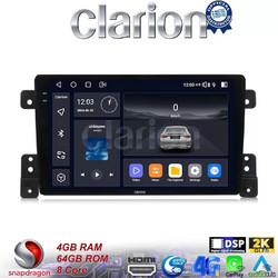 Clarion GL74053 Ηχοσύστημα Αυτοκινήτου με Οθόνη Αφής & GPS