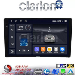 Clarion GL75202 Ηχοσύστημα Αυτοκινήτου με Οθόνη Αφής & GPS
