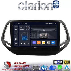 Clarion GL75253 Ηχοσύστημα Αυτοκινήτου με Οθόνη Αφής & GPS