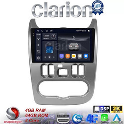 Clarion GL74432 Ηχοσύστημα Αυτοκινήτου με Οθόνη Αφής & GPS