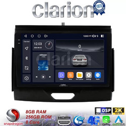 Clarion GL75576B Ηχοσύστημα Αυτοκινήτου με Οθόνη Αφής & GPS