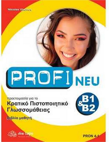 PROFI B1 & B2 Neu: Kursbuch