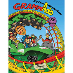 GrammAdo methode