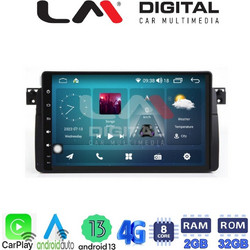 LM Digital ZR8052 Ηχοσύστημα Αυτοκινήτου με Οθόνη Αφής USB Bluetooth & GPS