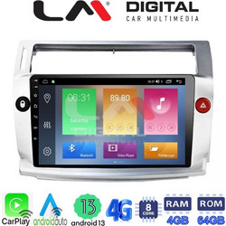 LM Digital ZC8088 Ηχοσύστημα Αυτοκινήτου με Οθόνη Αφής USB Bluetooth & GPS