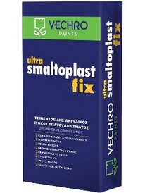 Vechro Ultrasmaltoplast Fix Στόκος Σπατουλαρίσματος 20kg Λευκό (118002)