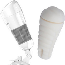 Pretty Love Hedy Vibrating Vagina Pocket Pussy Αυνανιστήρι με Δόνηση White
