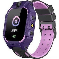 Ezra SW34 Purple