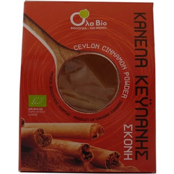 Όλα Bio Κανέλα Κεϋλάνης σε Σκόνη 50gr
