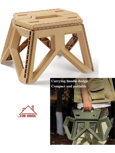 Σκαμπό Πτυσσόμενο Πλαστικό Πολύχρωμο 32x28x23cm ForHome 752019 - For Home