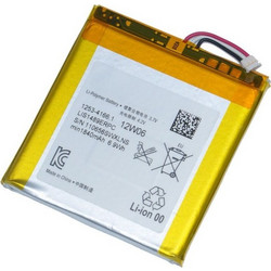 Sony LIS1489ERPC (Xperia Acro S)