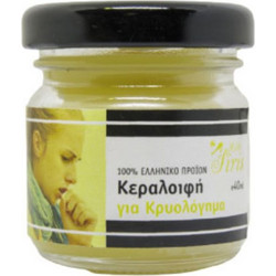 Κεραλοιφή για Κρυολόγημα 40ml