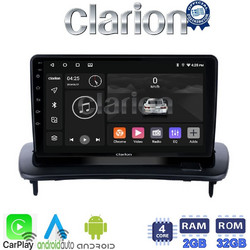 Clarion GL31387 Ηχοσύστημα Αυτοκινήτου με Οθόνη Αφής & GPS