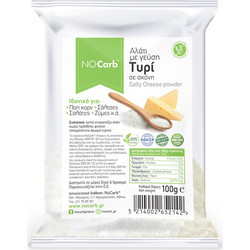 Αλάτι με γεύση Τυρί σε σκόνη NoCarb 100g - No Carb(R)