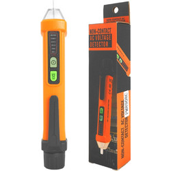 PM8908C