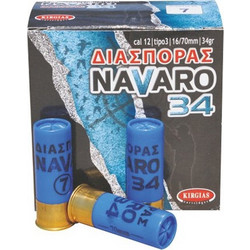 Kirgias Navaro Φυσίγγια Διασποράς 12Cal 70mm 34gr 25τμχ