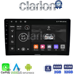 Clarion GL3100 10 Ηχοσύστημα Αυτοκινήτου με Οθόνη Αφής USB & GPS