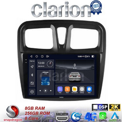 Clarion GL75557 Ηχοσύστημα Αυτοκινήτου με Οθόνη Αφής Bluetooth & GPS