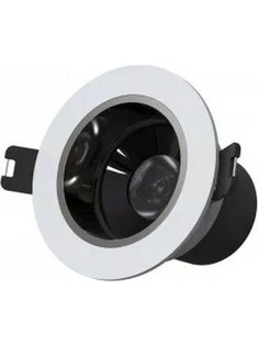 Τοποθετημένο επίκεντρο Yeelight YLTS04YL 350 lm 5 W (2700 K) (6500 K)
