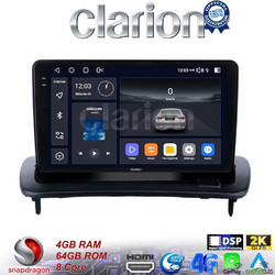 Clarion GL74387 Ηχοσύστημα Αυτοκινήτου με Οθόνη Αφής & GPS