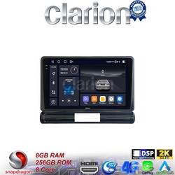 Clarion GL75950 Ηχοσύστημα Αυτοκινήτου με Οθόνη Αφής Bluetooth & GPS