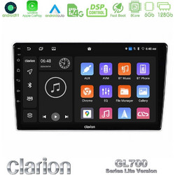 Clarion U-G76L-KI1346 Ηχοσύστημα Αυτοκινήτου με Οθόνη Αφής USB & GPS