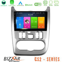 Bizzar U-CS2-DC0766 Ηχοσύστημα Αυτοκινήτου με Οθόνη Αφής USB & GPS