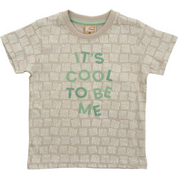 Funky Παιδικό T-Shirt Κοντομάνικο Μπεζ 123-305113-1