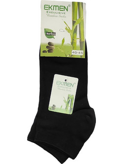 VTex Bamboo Ανδρικές Κάλτσες Σοσόνια Μαύρες