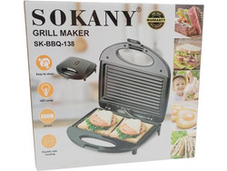 Sokany SK-BBQ-138 Τοστιέρα Γκριλιέρα για 2 Τοστ 800W