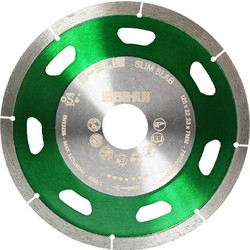 Bihui Διαμαντόδισκος DCDS125