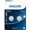 Philips CR2025 2τμχ Philips CR2025 2τμχ