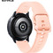 Sonique Soft Λουράκι Σιλικόνης Pink (Universal 22mm) Sonique Soft Λουράκι Σιλικόνης Pink (Universal 22mm)