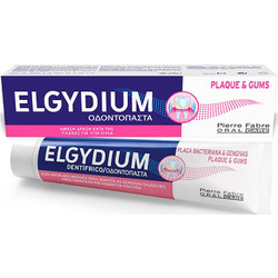 Elgydium Plaque & Gums Οδοντόκρεμα κατά της Πλάκας 75ml
