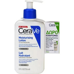 CeraVe Moisturising Lotion 236ml + Hydrating Foaming Oil Cleanser 15ml