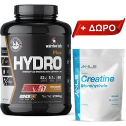 Hydro Plus 2000g (Warriorlab) + ΔΩΡΟ Creatine Powder 500g (Quamtrax)