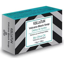 Kalliston Volcano Sea Spa Soap 110gr