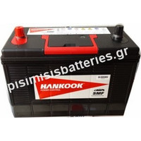 Μπαταρία για Ανυψωτικά Μηχανήματα HANKOOK MF115E41L-bat2