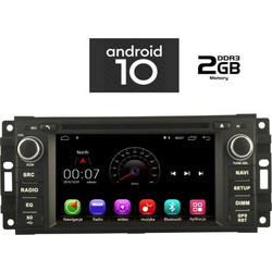Digital IQ IQ-AN X312M_GPS Ηχοσύστημα Αυτοκινήτου με Οθόνη Αφής 7" USB Bluetooth & GPS