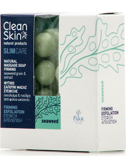 Clean Skin Slin Seaweed Anti-Cellulite Σαπούνι Scrub Σώματος 100gr