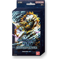 Battle Spirits Saga TCG - Starter Deck - Bodies of Steel ST06