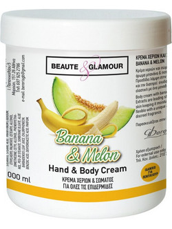 Beaute & Glamour Banana & Melon Hand & Body Ενυδατική Κρέμα Σώματος 1lt