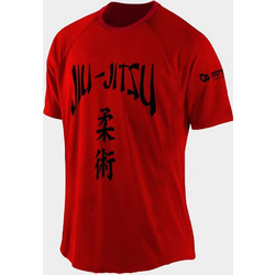 Athlon Jiu Jitsu Κόκκινο 170-1710