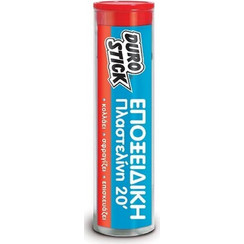 ΕΠΟΞΕΙΔΙΚΗ ΚΟΛΛΑ ΠΛΑΣΤΕΛΙΝΗ 20΄ DUROSTICK 56gr