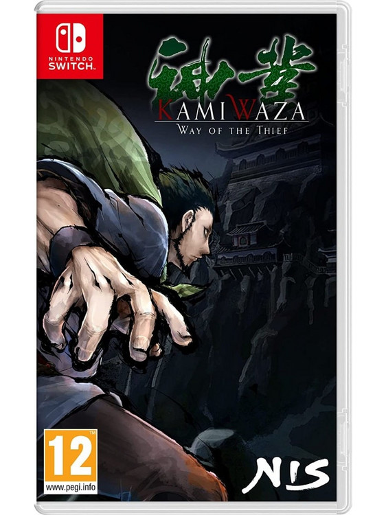 Kamiwaza Way Of The Thief Nintendo Switch
